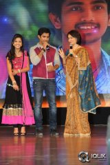 Uyyala Jampala Movie Audio Release